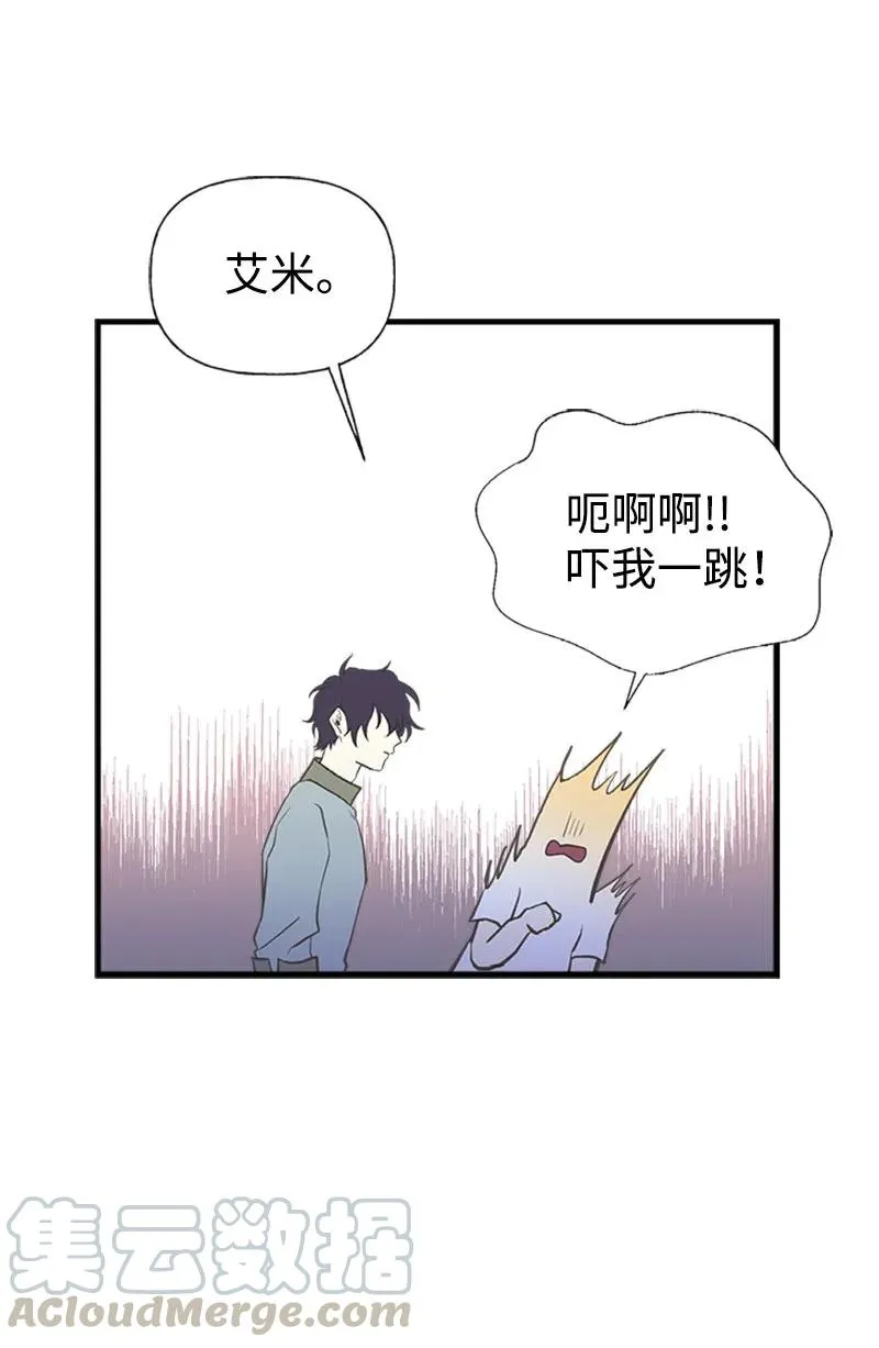 17 得到许可 第64页