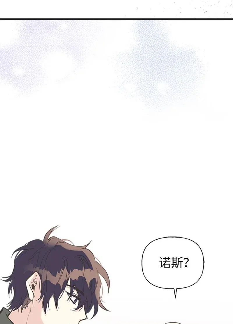 17 得到许可 第69页