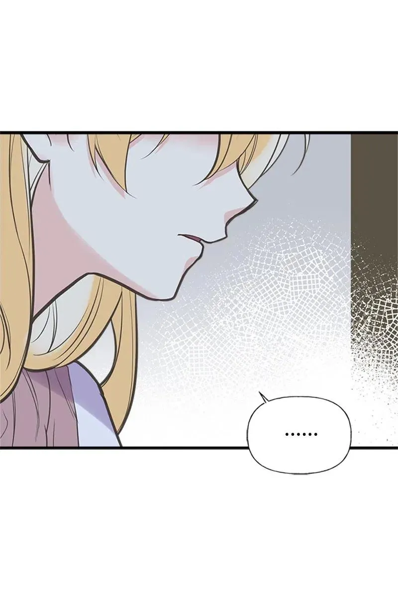18 又捡回一个男人？ 第38页
