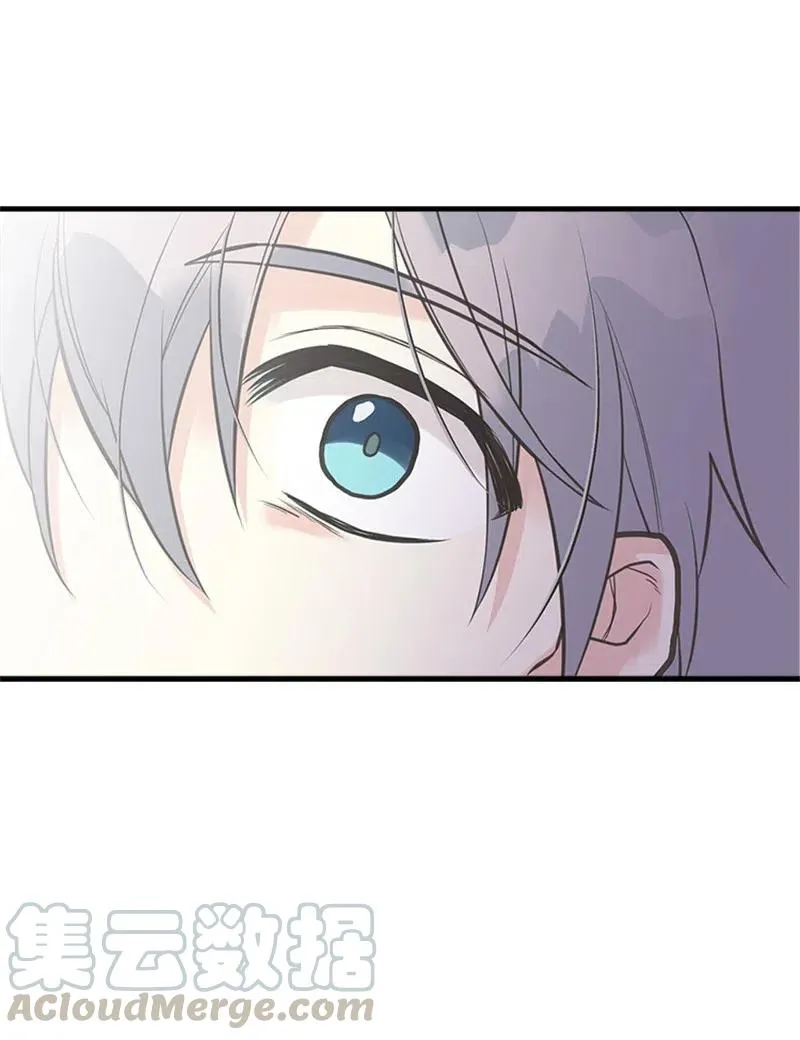 19 格雷·威思顿 第22页