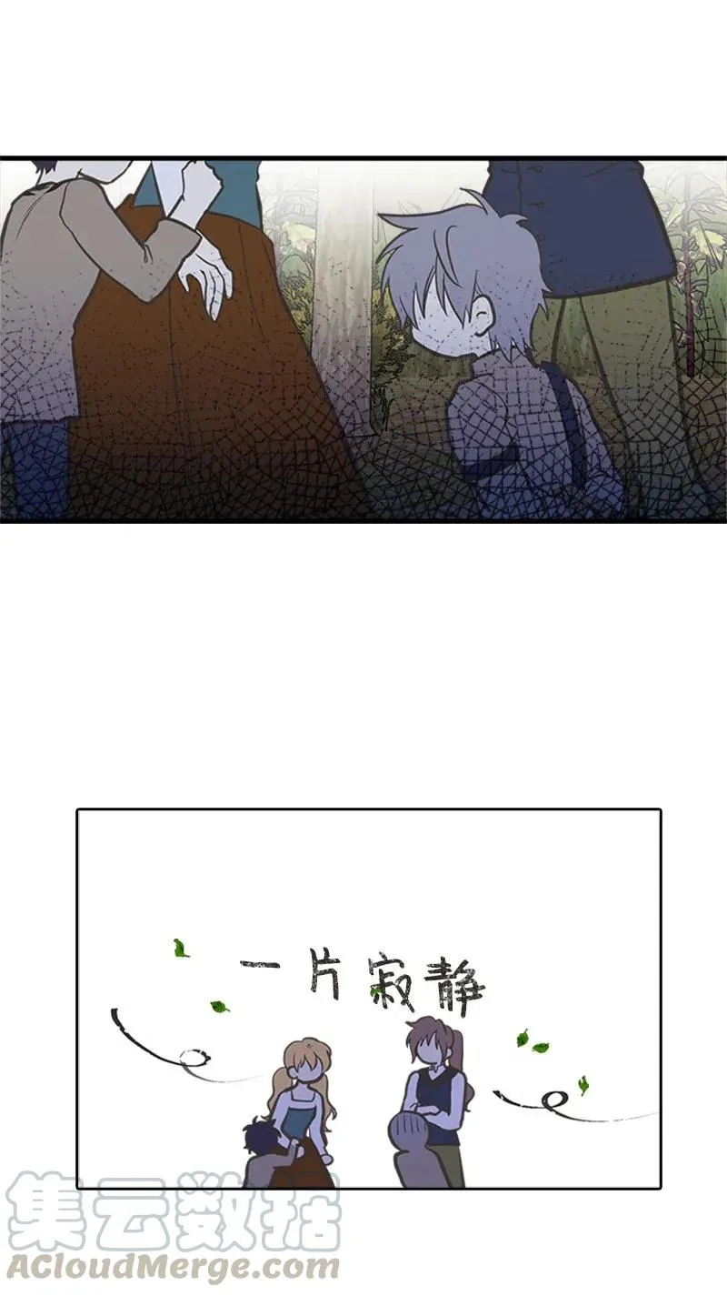 19 格雷·威思顿 第31页