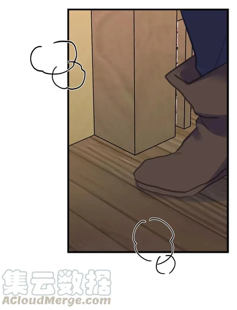 19 格雷·威思顿 第37页