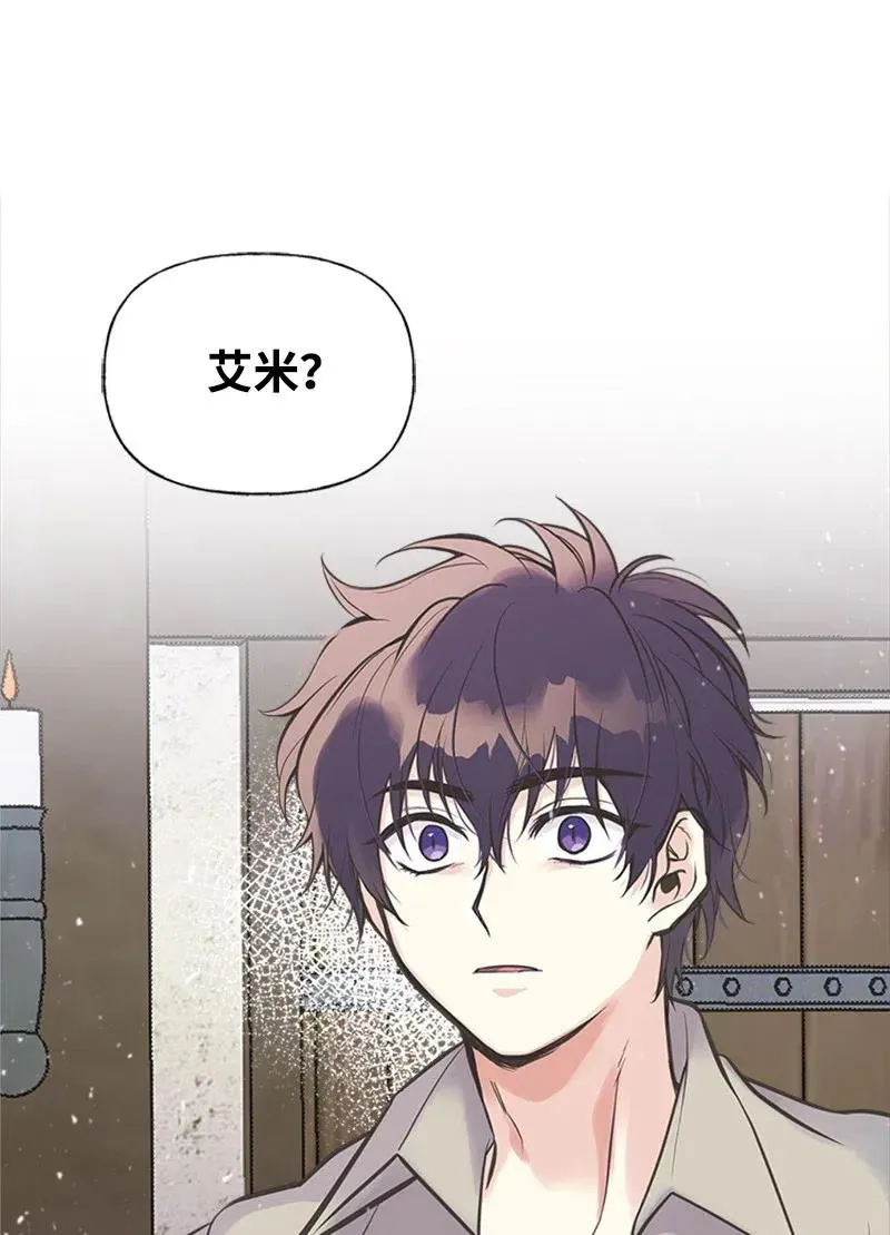 19 格雷·威思顿 第69页