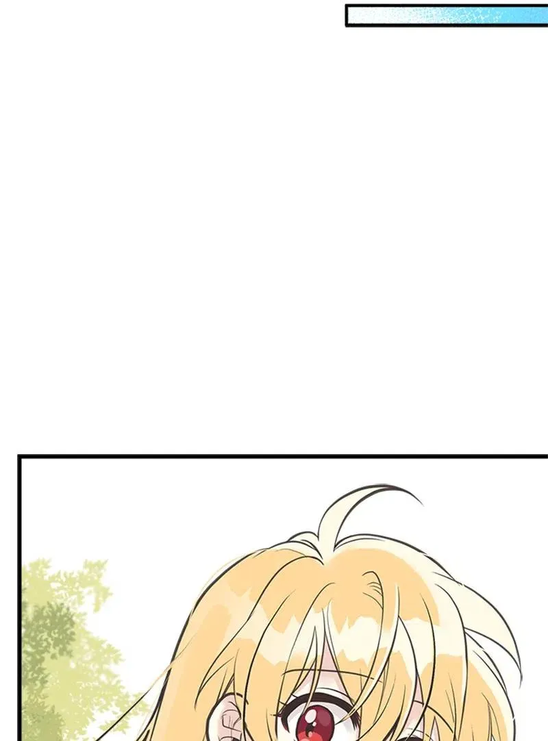 21 敌人入侵 第17页