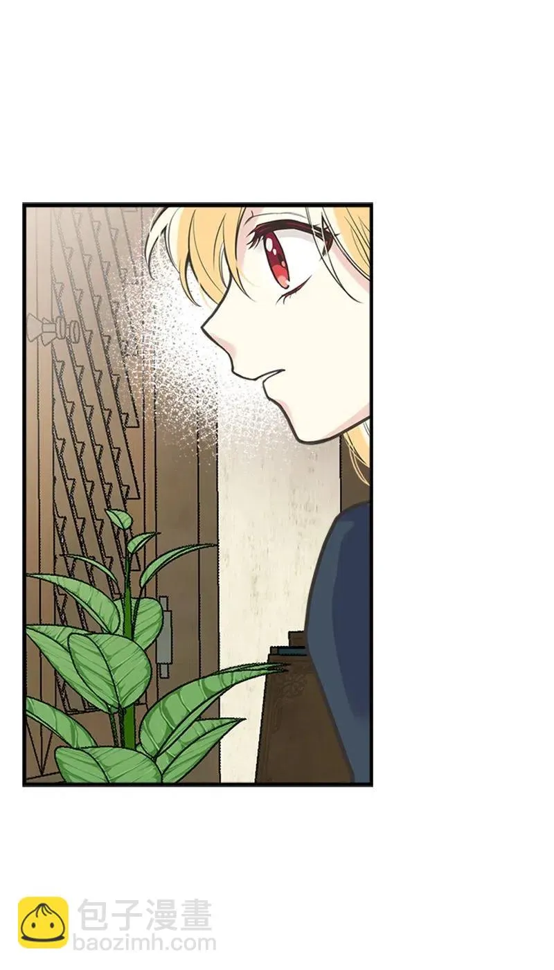 21 敌人入侵 第57页