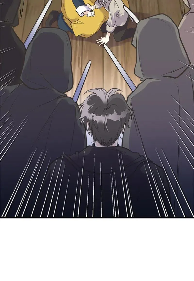 22 抱紧我 第18页