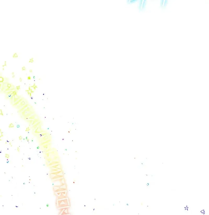 22 抱紧我 第33页