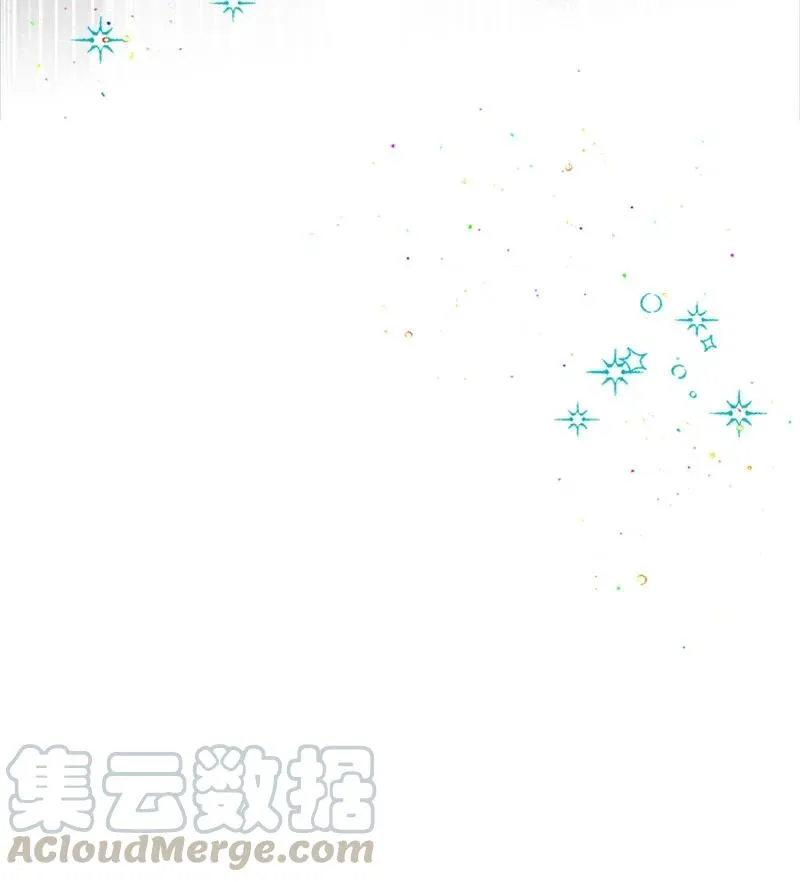22 抱紧我 第37页