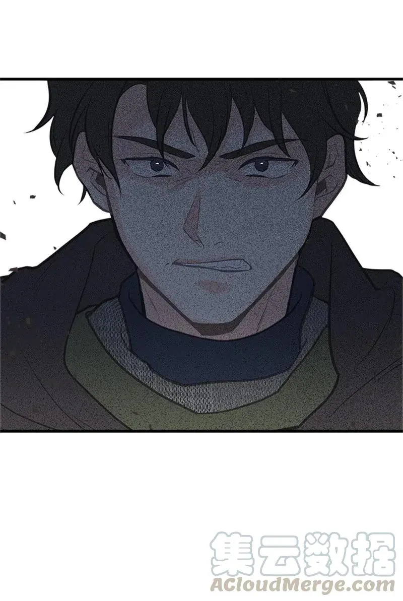 22 抱紧我 第73页