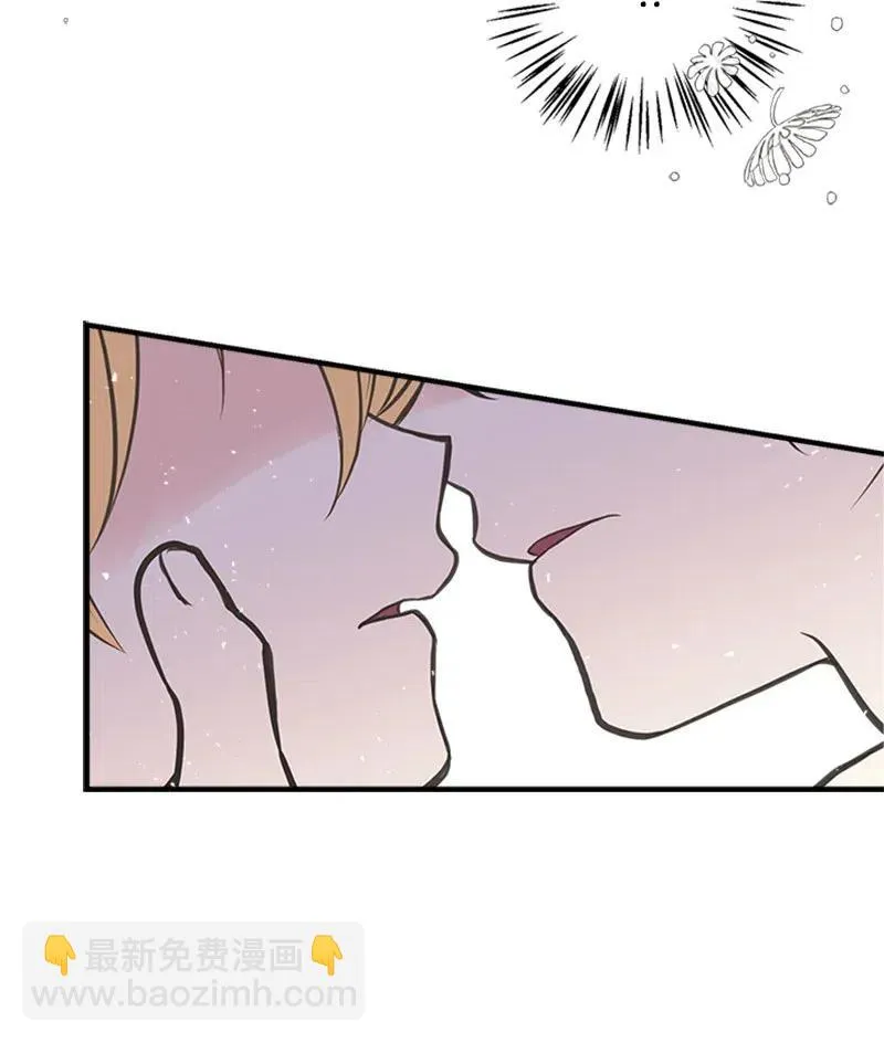 23 不要离开我 第59页