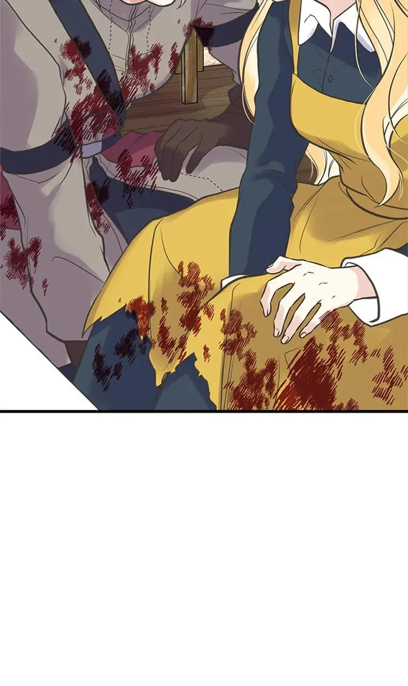 25 悄然离去 第41页