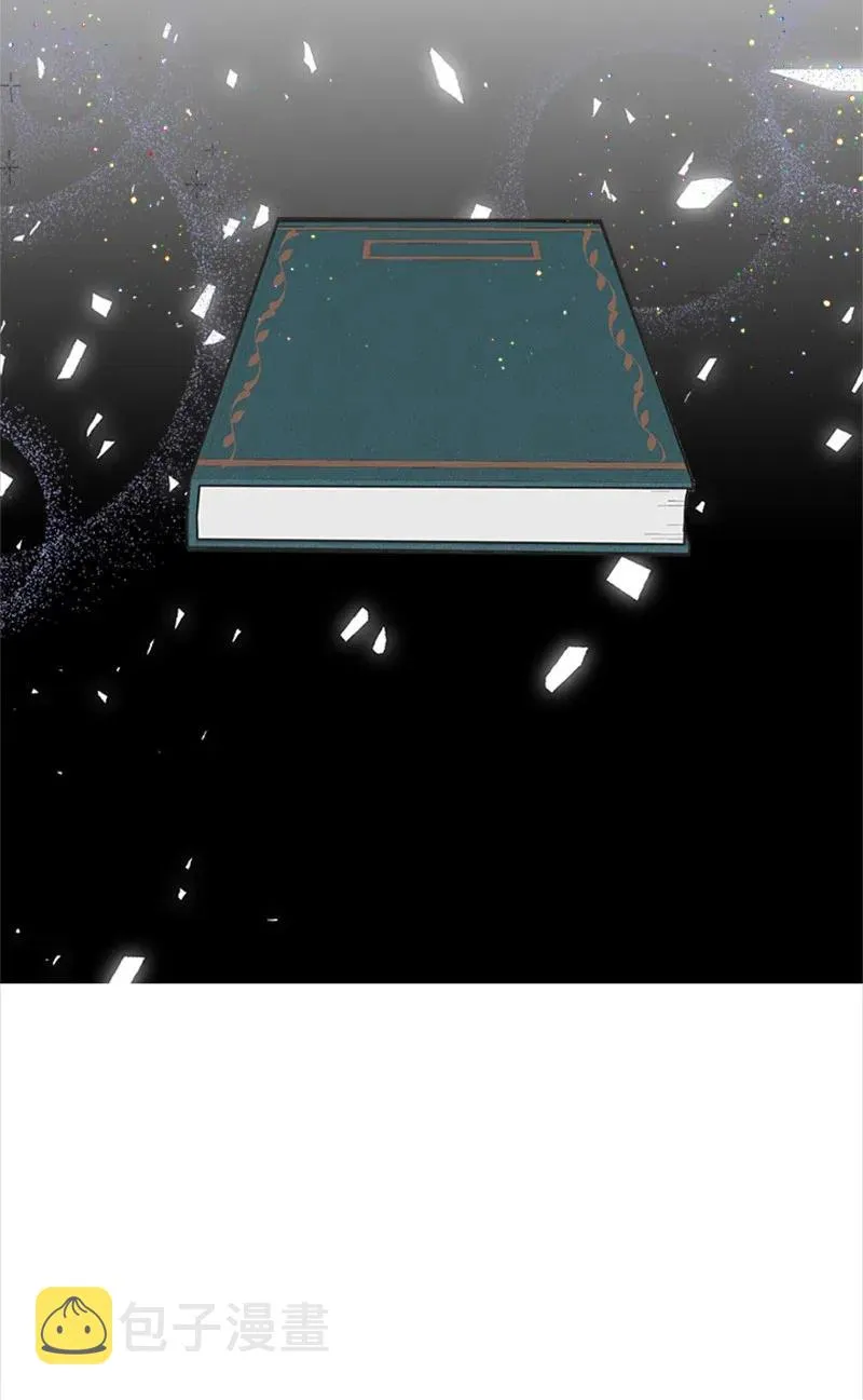 26 离别 第72页
