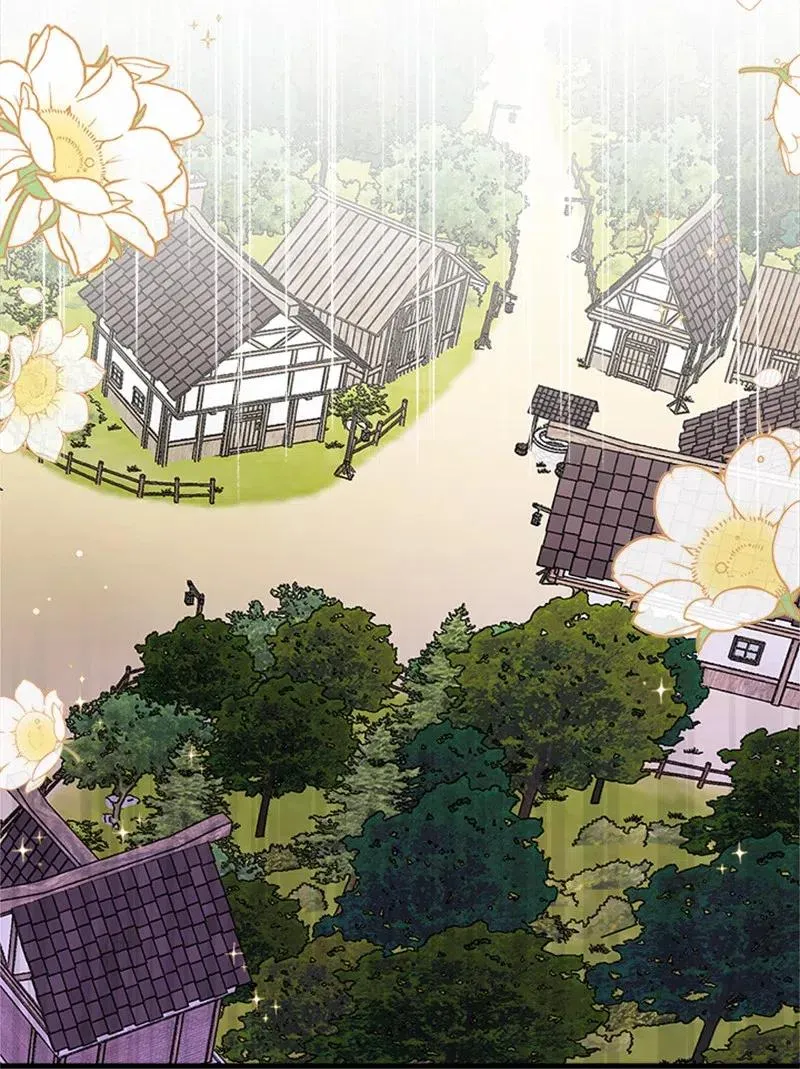 27 美男子登场 第2页