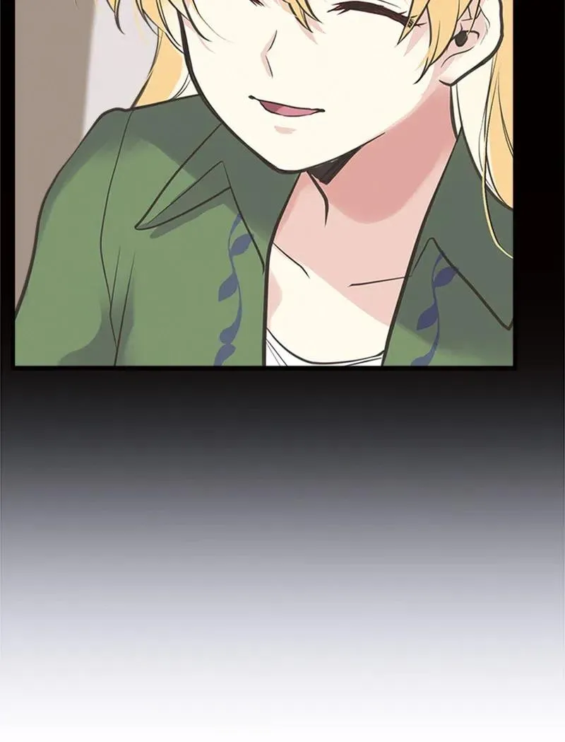 27 美男子登场 第17页