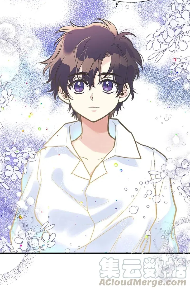 27 美男子登场 第52页