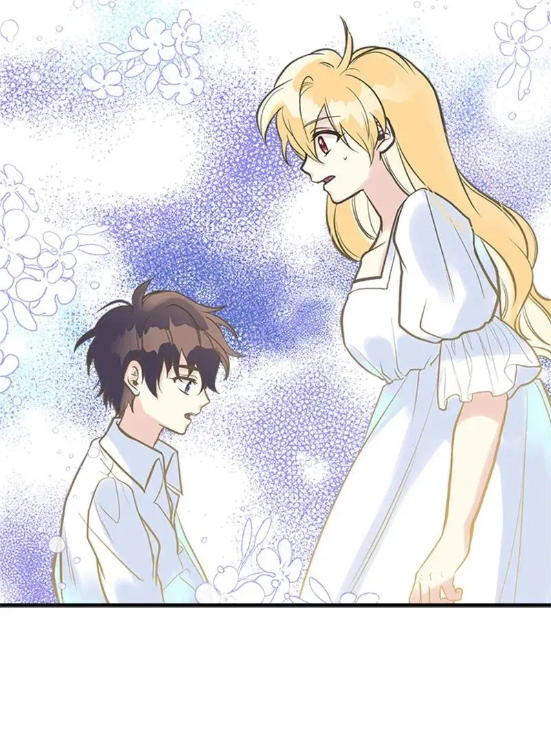 27 美男子登场 第54页