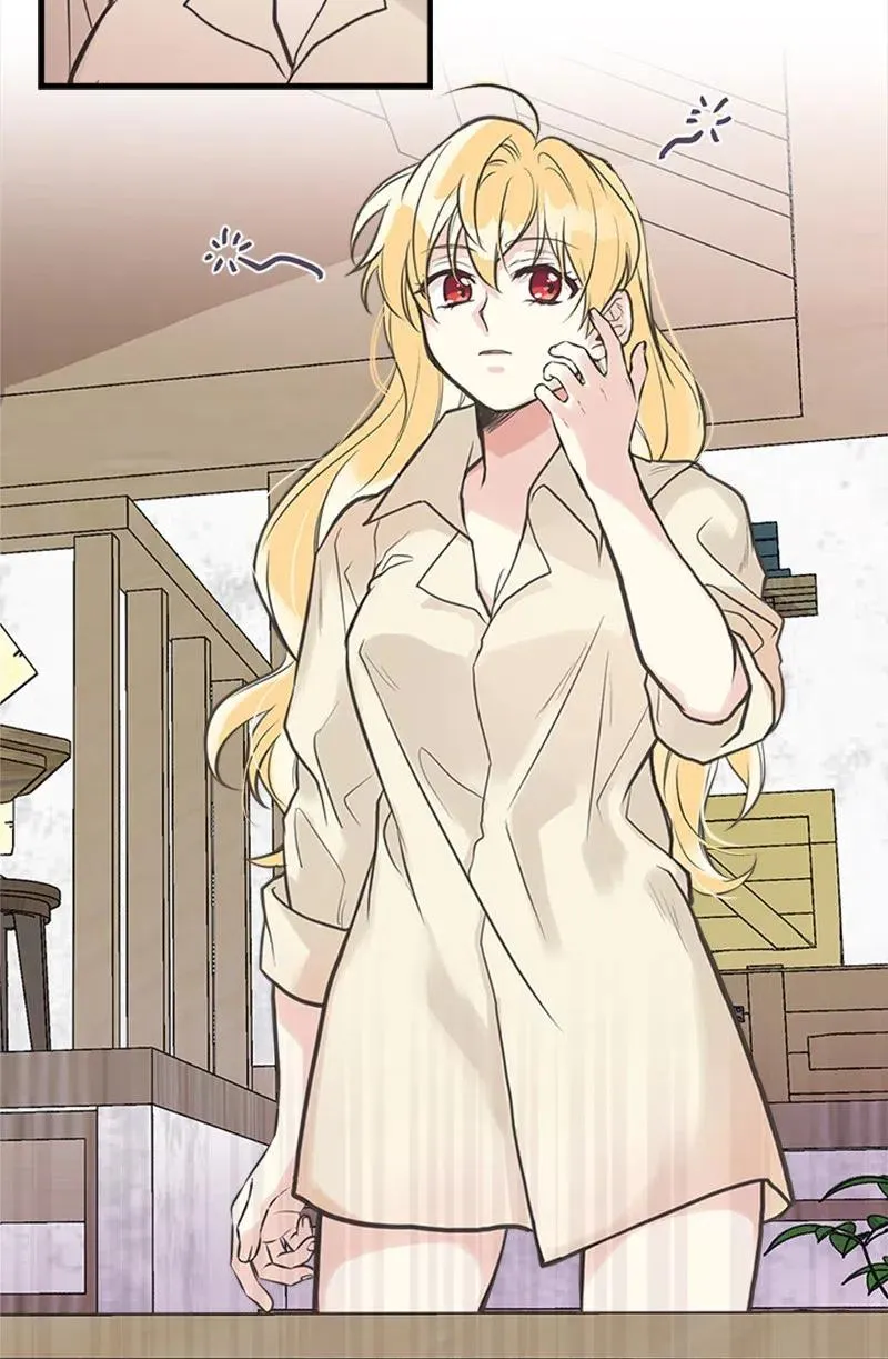 27 美男子登场 第62页