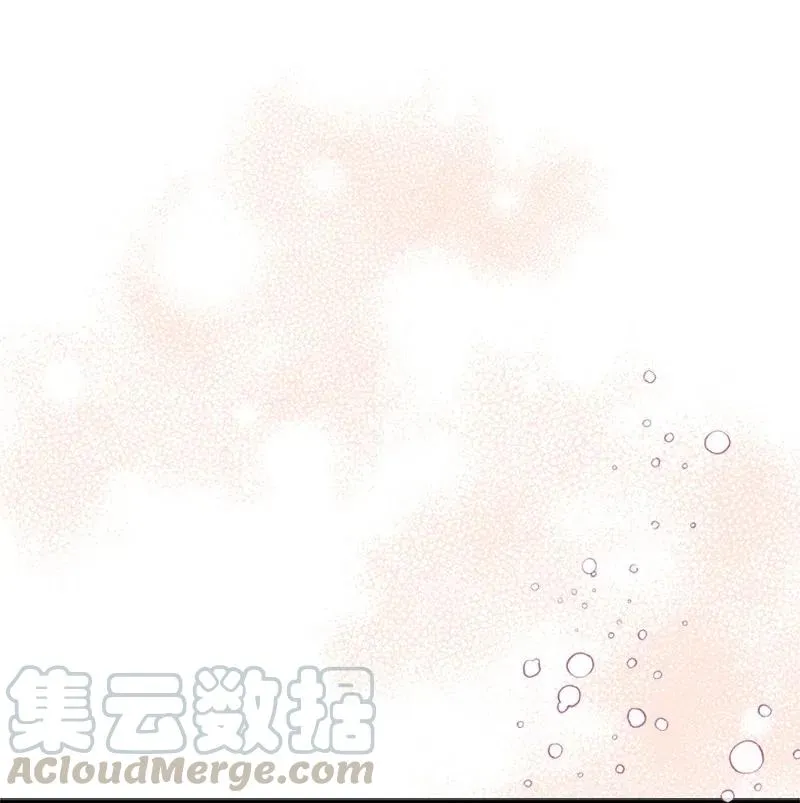 28 坦西斯·拉格纳尔 第40页