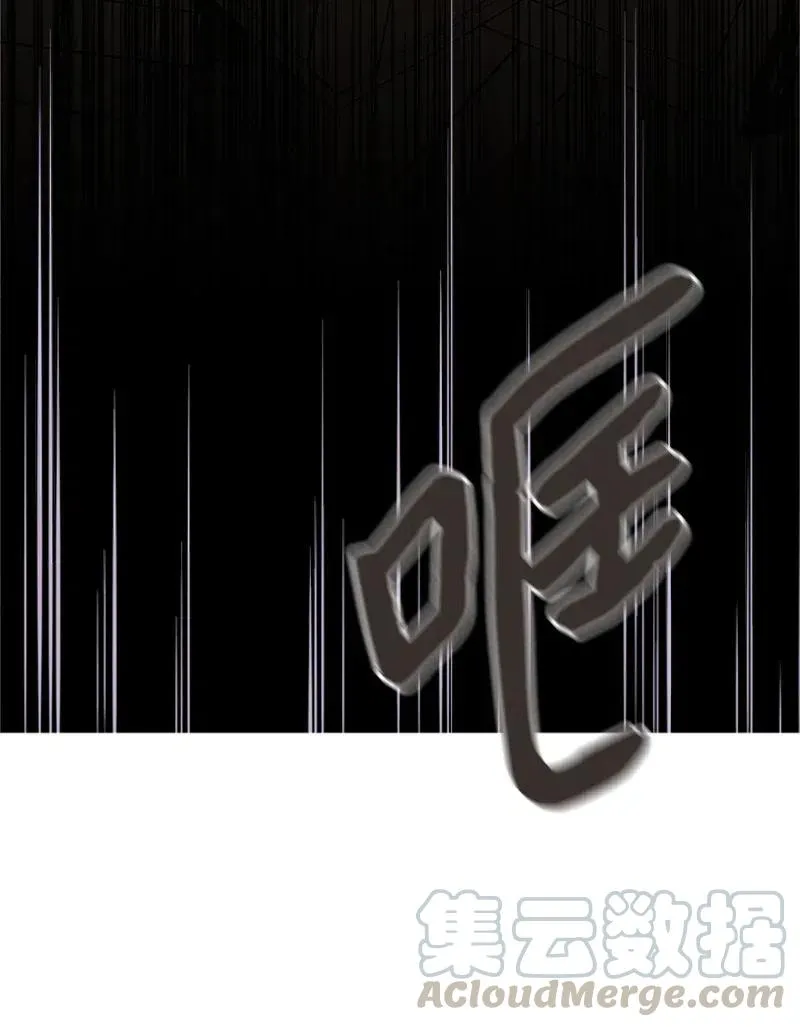 30 久别重逢 第61页