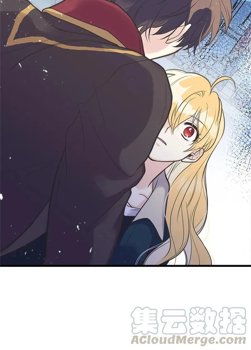 31 逃跑被抓 第7页
