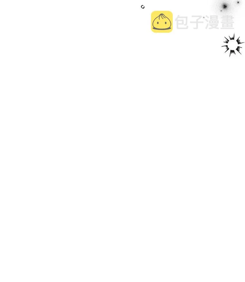 31 逃跑被抓 第45页