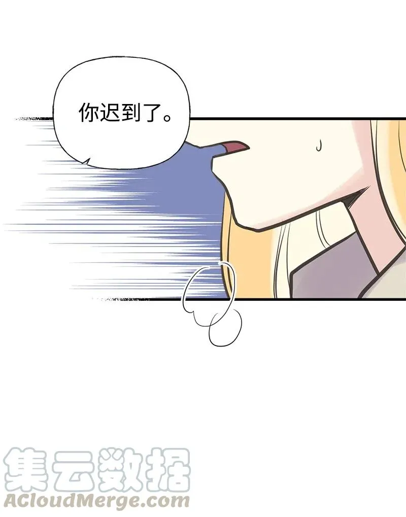 31 逃跑被抓 第73页