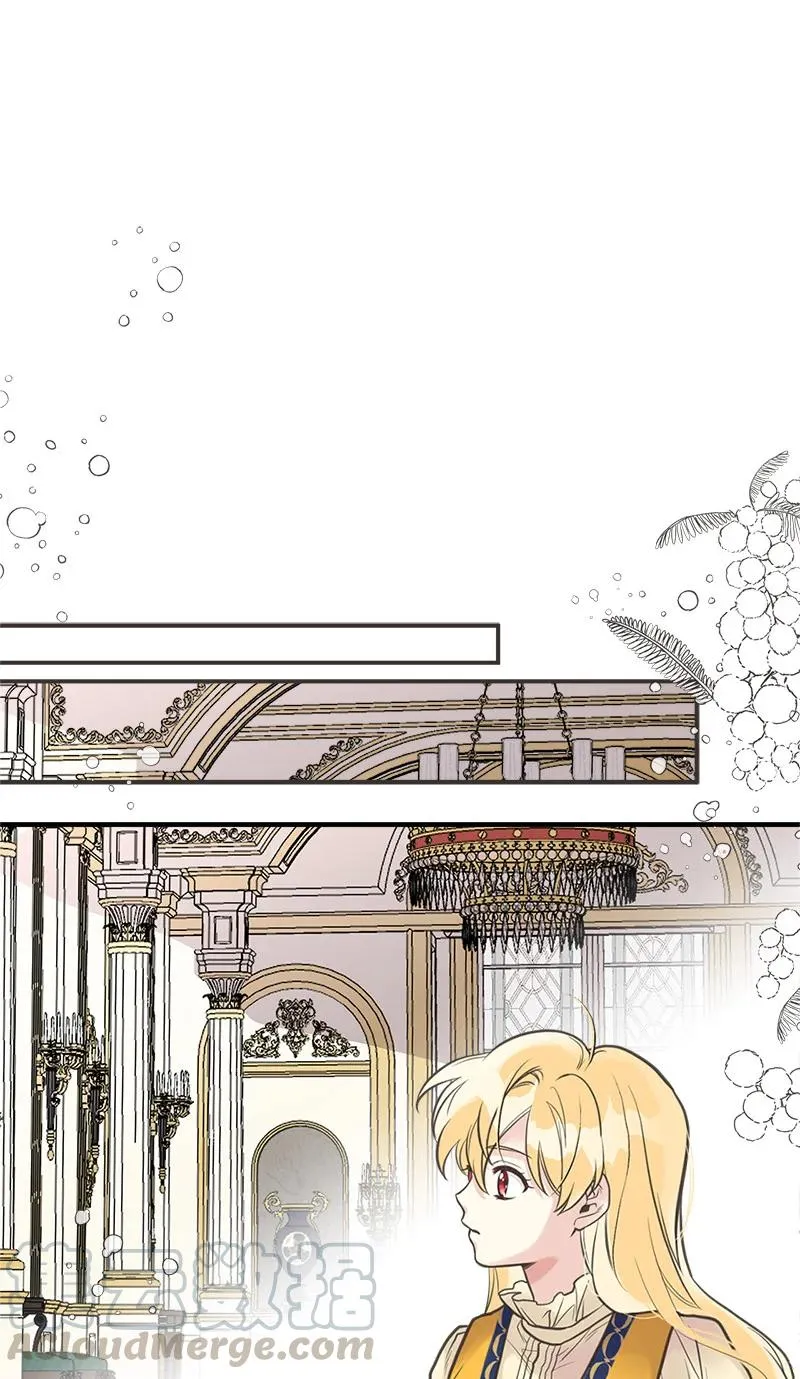 32 公爵府邸 第61页