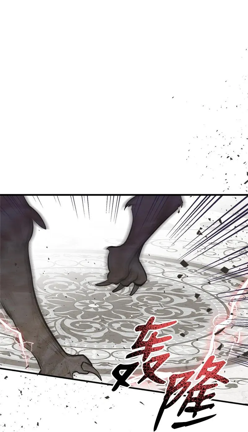 34 警报 第39页