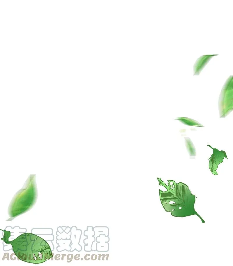 35 特别的房间 第52页