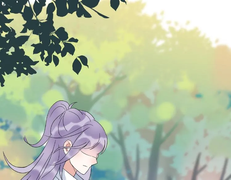 完结篇 开启校园生活！ 第11页