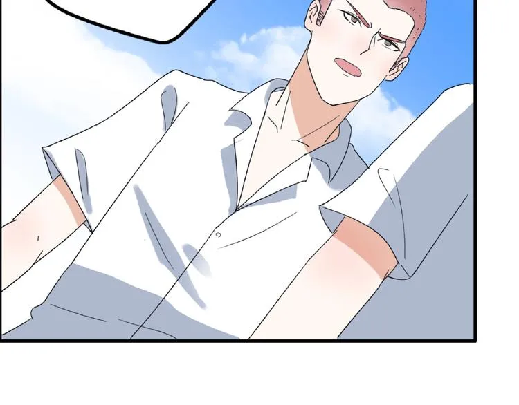 完结篇 开启校园生活！ 第22页