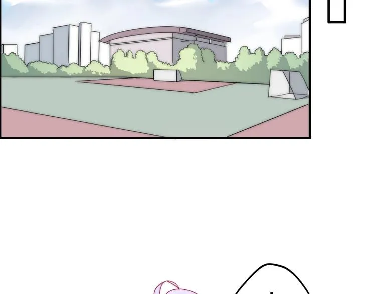 完结篇 开启校园生活！ 第67页