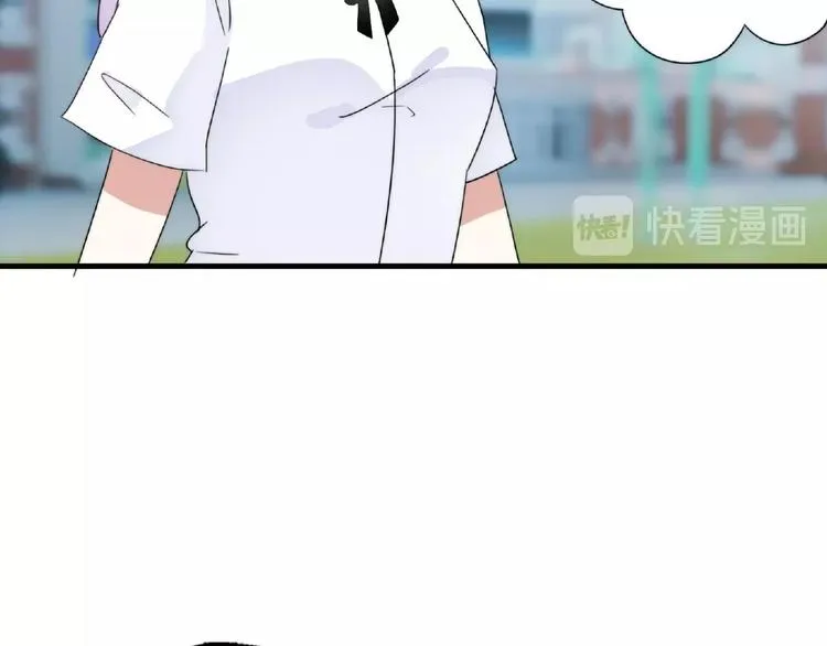 完结篇 开启校园生活！ 第91页