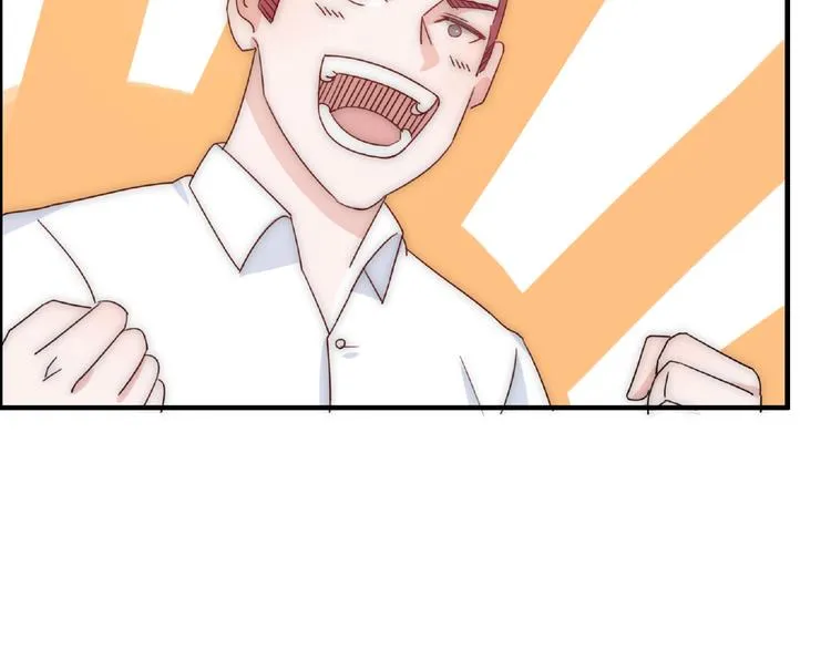完结篇 开启校园生活！ 第117页