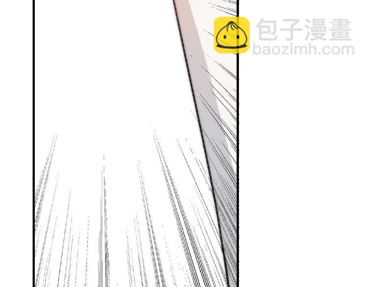 完结篇 开启校园生活！ 第134页