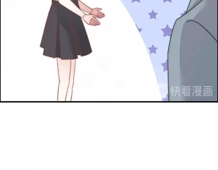 完结篇 开启校园生活！ 第140页