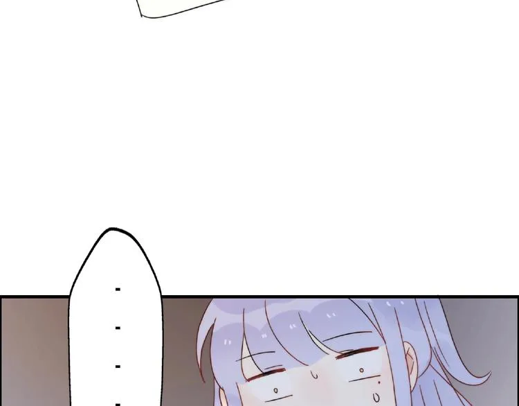 完结篇 开启校园生活！ 第159页