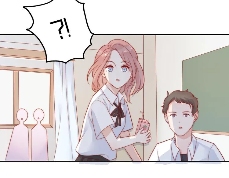 第16话 带着手办王子去上学！ 第27页