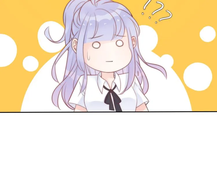 第16话 带着手办王子去上学！ 第37页