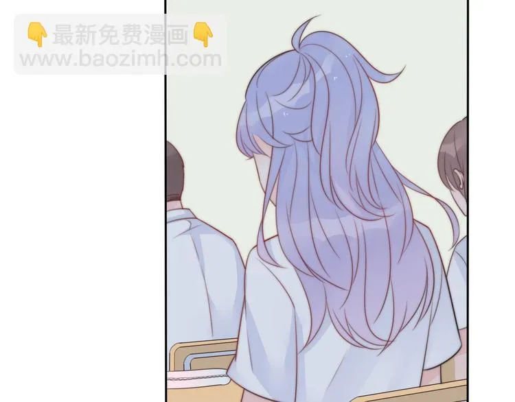 第16话 带着手办王子去上学！ 第44页