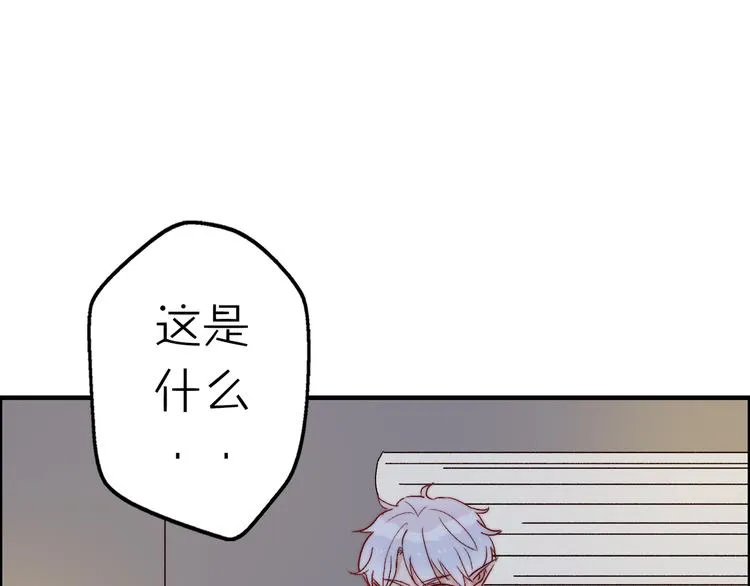 第16话 带着手办王子去上学！ 第54页
