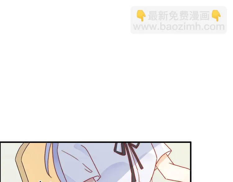 第16话 带着手办王子去上学！ 第63页