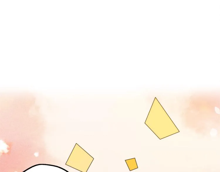 第15话 你敢把我当换装娃娃！ 第16页