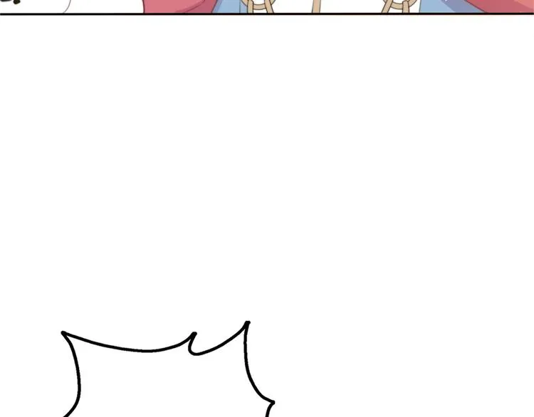 第15话 你敢把我当换装娃娃！ 第18页