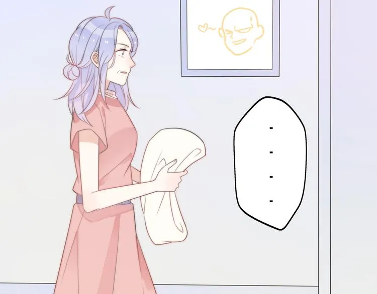 第15话 你敢把我当换装娃娃！ 第62页
