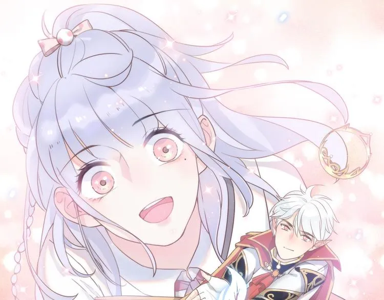 第14话 终于变回人类啦！ 第1页