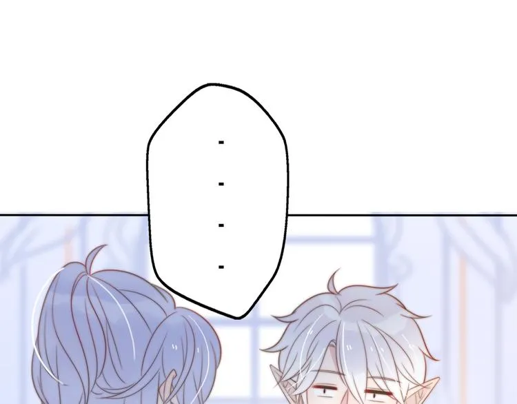 第14话 终于变回人类啦！ 第29页