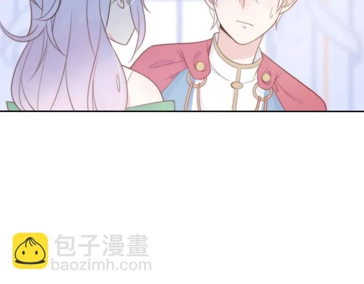 第14话 终于变回人类啦！ 第30页