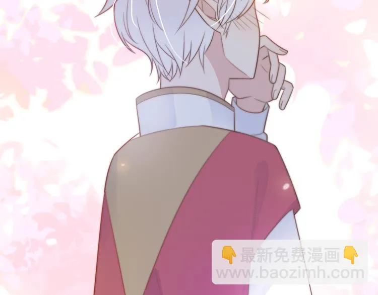 第14话 终于变回人类啦！ 第34页