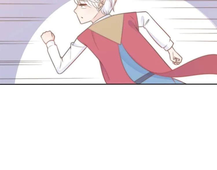 第14话 终于变回人类啦！ 第48页
